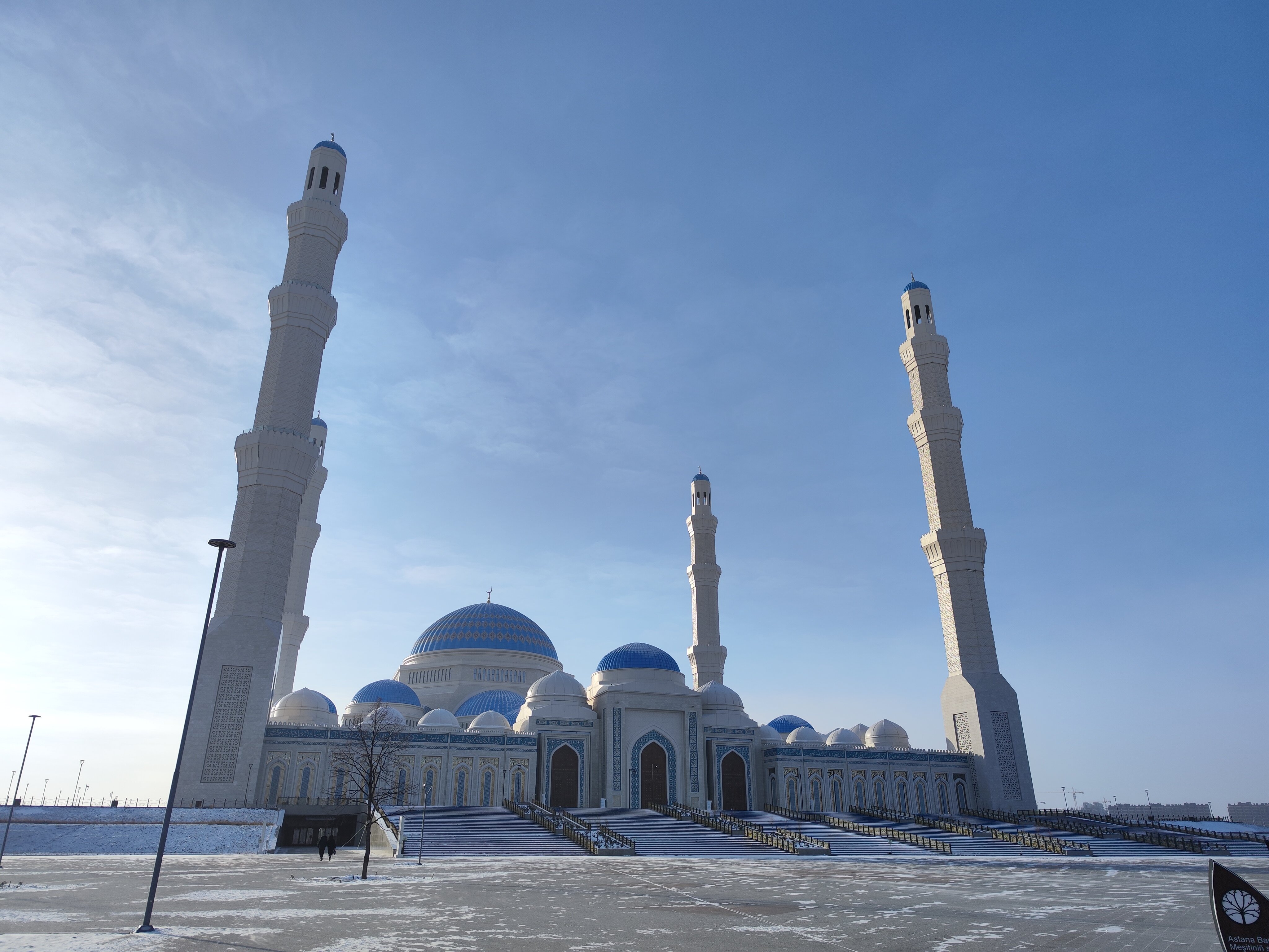 Фото Wyndham Garden Astana