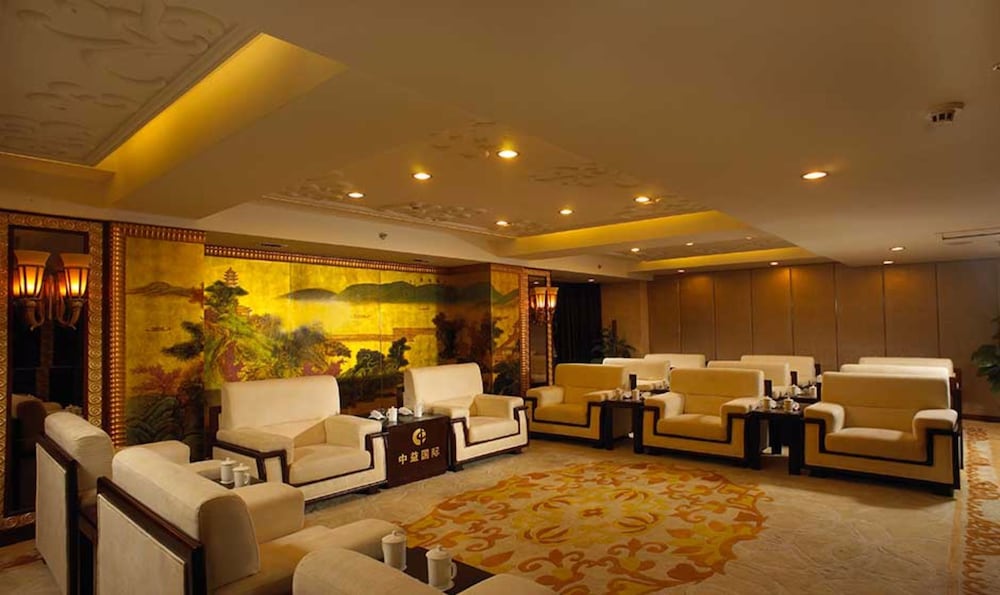 Фото R-Sun International Hotel Wuxi