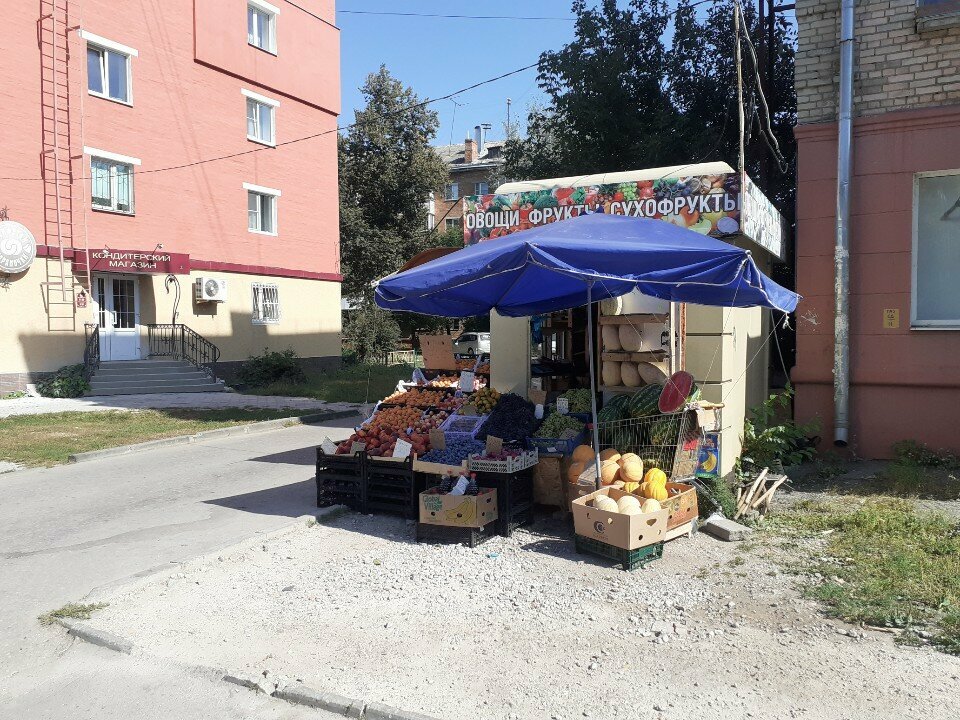 Greengrocery Овощи и фрукты, Tula, photo