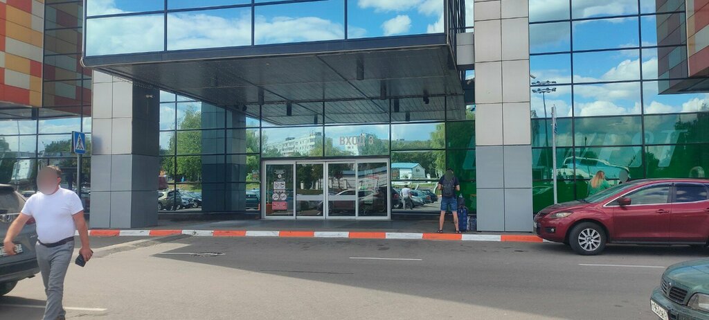 ATM Sberbank, Smolensk, photo