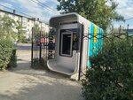 Mbank (Бишкек, улица Курманжан Датки), банкомат в Бишкеке