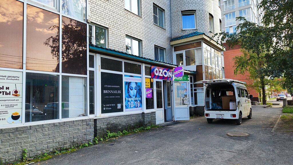 Магазин сантехники Душевые кабины+, Барнаул, фото