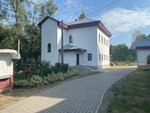 Воскресная школа при Храме Святого Благоверного Князя Александра Невского (vulica Ilicha, 126А/2), sunday school