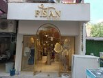 Fistan Byn Melisa (Izmir, Karsiyaka, Donanmaci Neighborhood, Hilmi Ziya Apak Street, 4/1) ، متجر ملابس