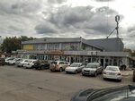 Магазин посуды и бытовой техники (posyolok GES, ulitsa Gagarina, 31А), tableware shop