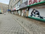 Clothes from Europe (Asset Naimanbayuly Street, 211), clothing store