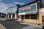 Центр подготовки мастерства (Serova Street, 464/1), autoescuela