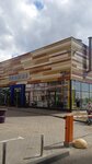 Chistotronik (Marshala Blyukhera Avenue, 11к1), dry cleaning