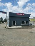 Автомагазин (stanitsa Saratovskaya, Shosseynaya ulitsa, 64В/1), auto parts and auto goods store