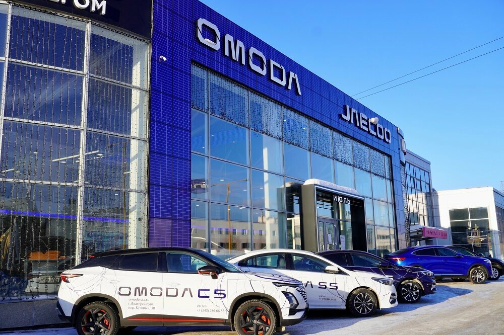 photo Июль, официальный дилер Jaecoo