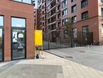 Gold Training (Svobody Square, 4к1) ، نادي اللياقة البدنية