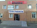 Stroy Krepezh (Ǵabıden Mustafın kóshesi, 24) ، سحّابات