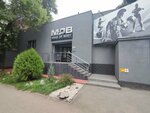 Mind Of Body (Nauryzbai Batyr Street, 10А), fitness club