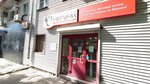 Megumi (Kim Y Chena Street, 63), perfume and cosmetics shop