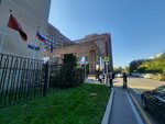 Первый МГМУ им. Сеченова, институт профессионального образования (Trubetskaya Street, 8с2) ، كلية، جامعة