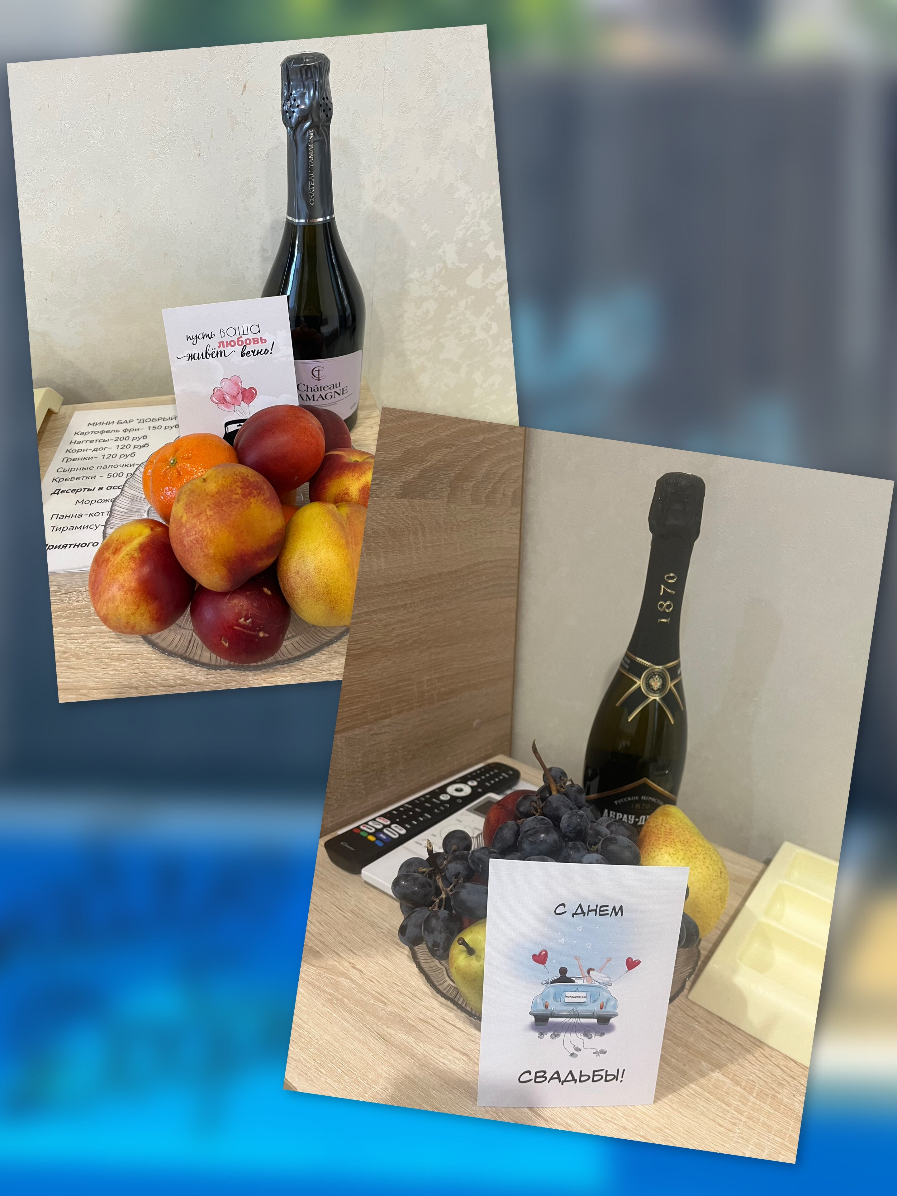 Фото Гостевой дом Добрый в Лазаревском