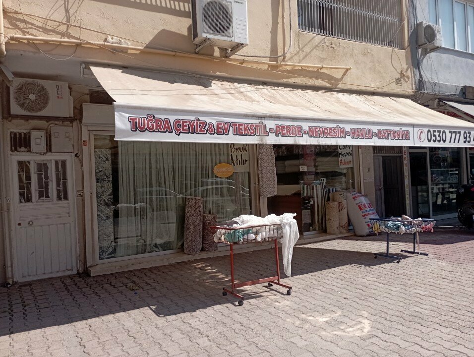 Dowry shop Tugra Bridal, Adana, photo
