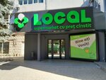 Runpay (Decebal boulevard, 99), terminal de pago