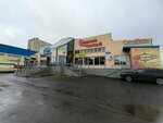 Три самурая (Rudnaya ulitsa, 3), food and lunch delivery