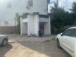 Qiwi (Republic Avenue, 49) ، محطة دفع