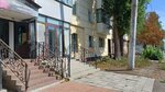 Студия эстетики лица и тела (Gagarina Street, 30), beauty salon