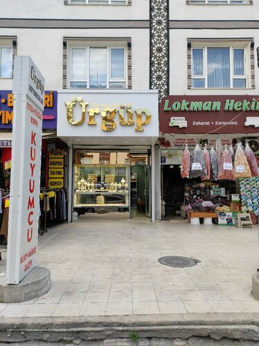 Ürgüp Kuyumculuk Fotoğraf 1