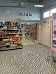 Semena (Korolyova Avenue, 46к2), tienda de semillas