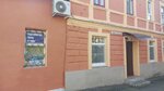 Подоконники нового поколения (Nizhegorodskaya Street, 14), hardware for windows