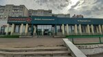 Кофейный автомат (Moskovskiy Avenue, 125), maquina de café