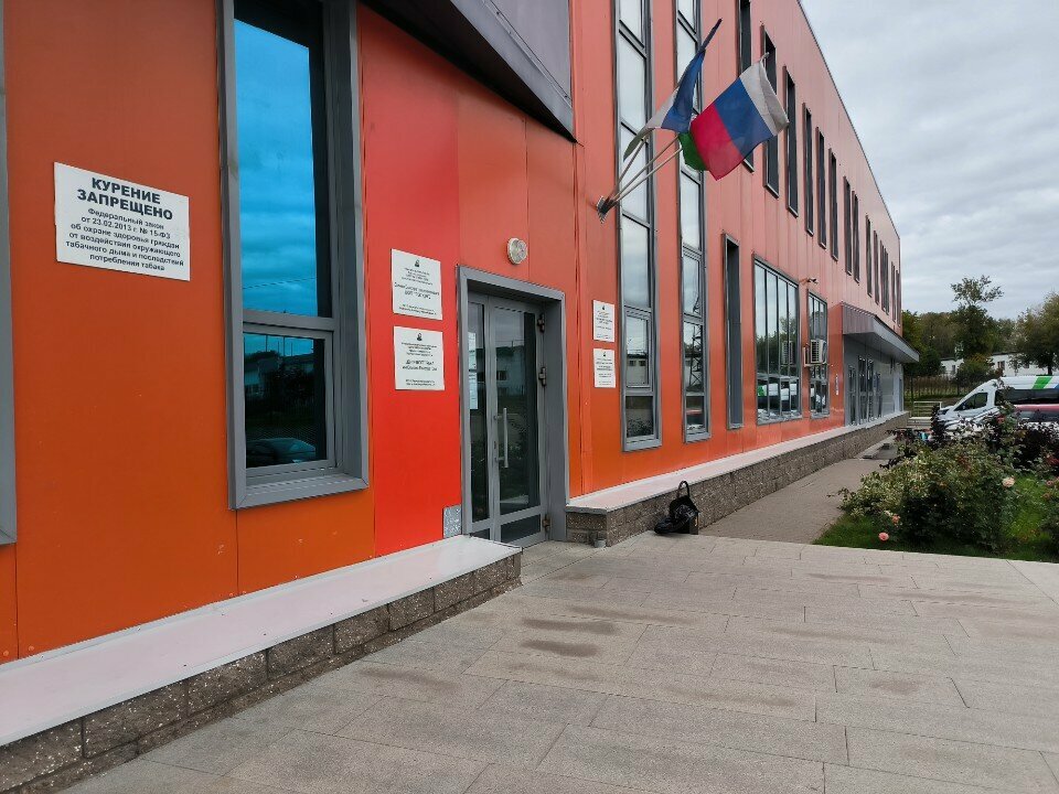 Sports school Спортивная школа олимпийского резерва № 1, Ufa, photo