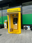 Kapitalbank (Mirabad District, Afrosiyob Street, 6/1), cajero automático