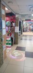 Канцтовары (Vilnyusskaya Street, 5), stationery store
