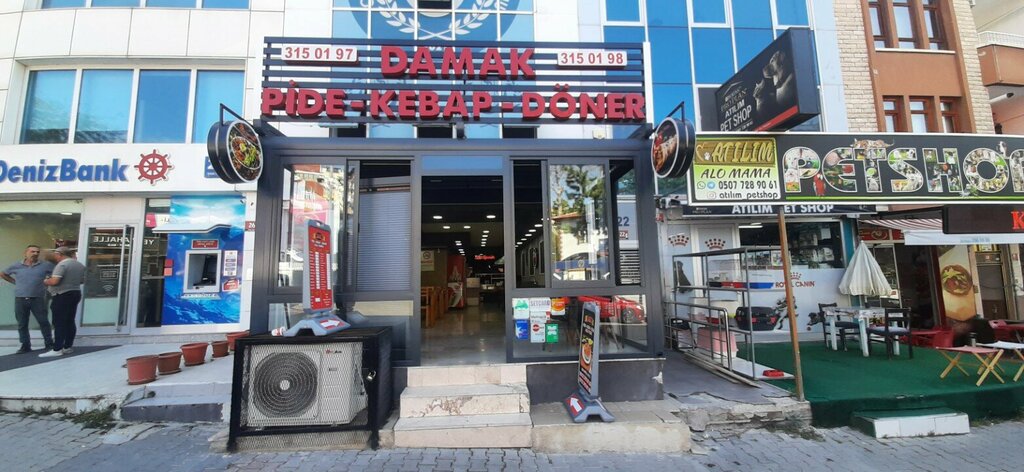 Кафе Damak Pide Kebab Doner, Анкара, фото