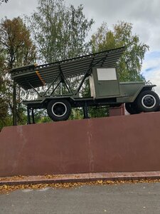 Реактивная установка БМ-13 Катюша (Perm, Zakamsk Microdistrict), monument to technology