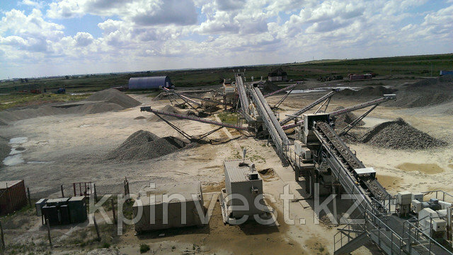 Aggregates Maqcom, Astana, photo