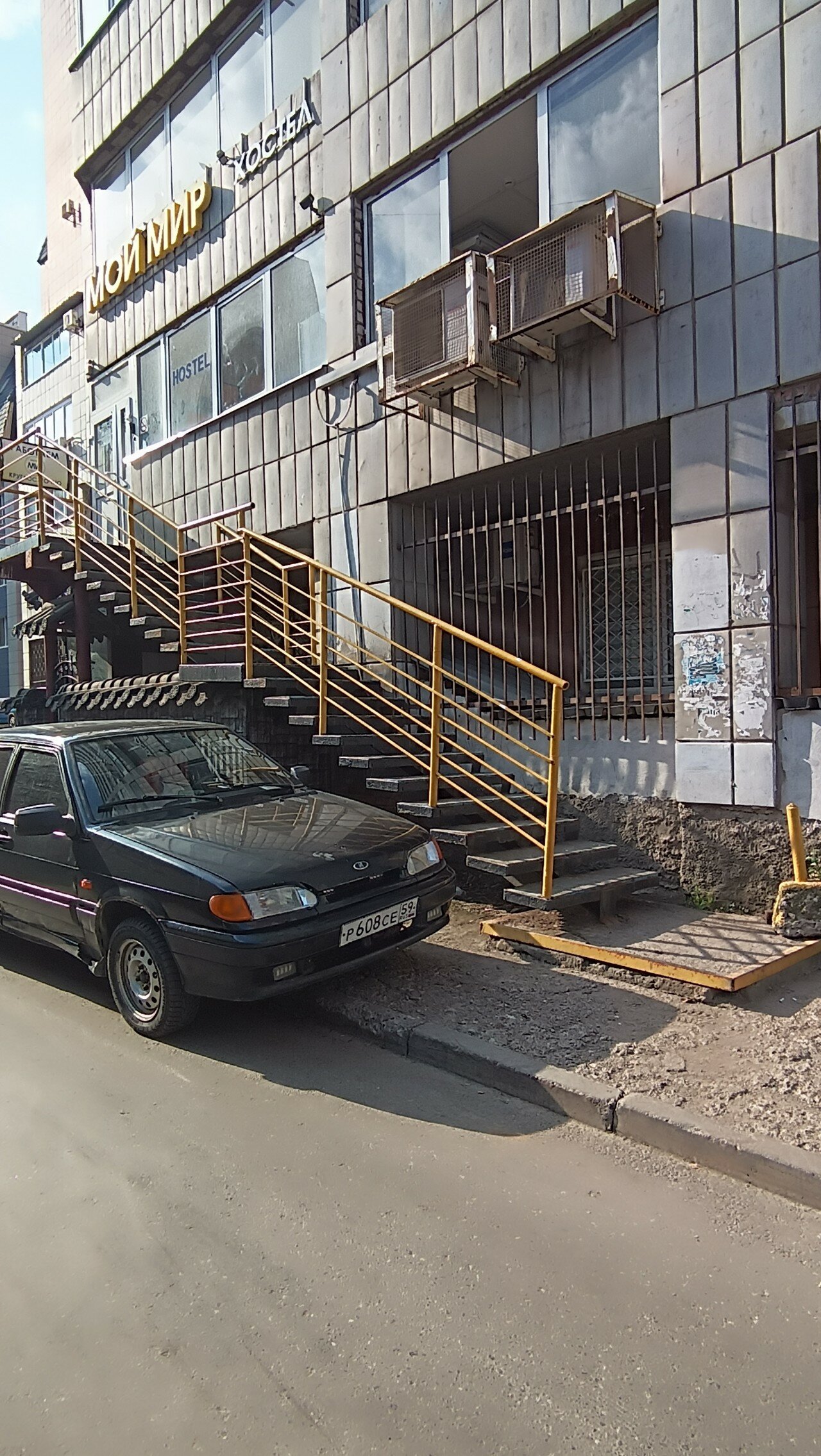 Фото Мой Мир