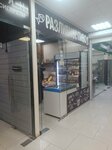 Разливное пиво (Amet-khan Sultana Street, 37), beer shop