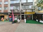 Student Market (İstanbul, Bakirkoy District, Kartaltepe Mah., Yeni Cadde Cad., 4A) ، متجر أدوات مكتبية
