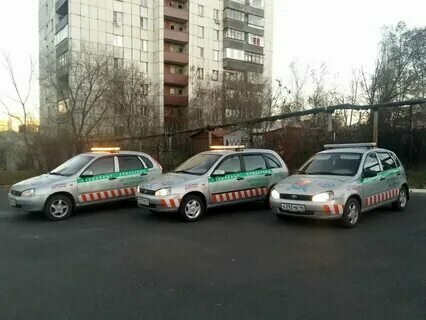 Average commissioner Tsentr Sudebnykh Ekspertiz, Kursk, photo