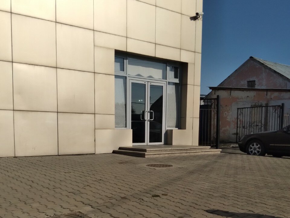 Фото Royal Petrol