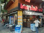 Has Simit Evi (İstanbul, Bakirkoy District, Cevizlik Mah., Hüsreviye Sok., 34B), confectionary