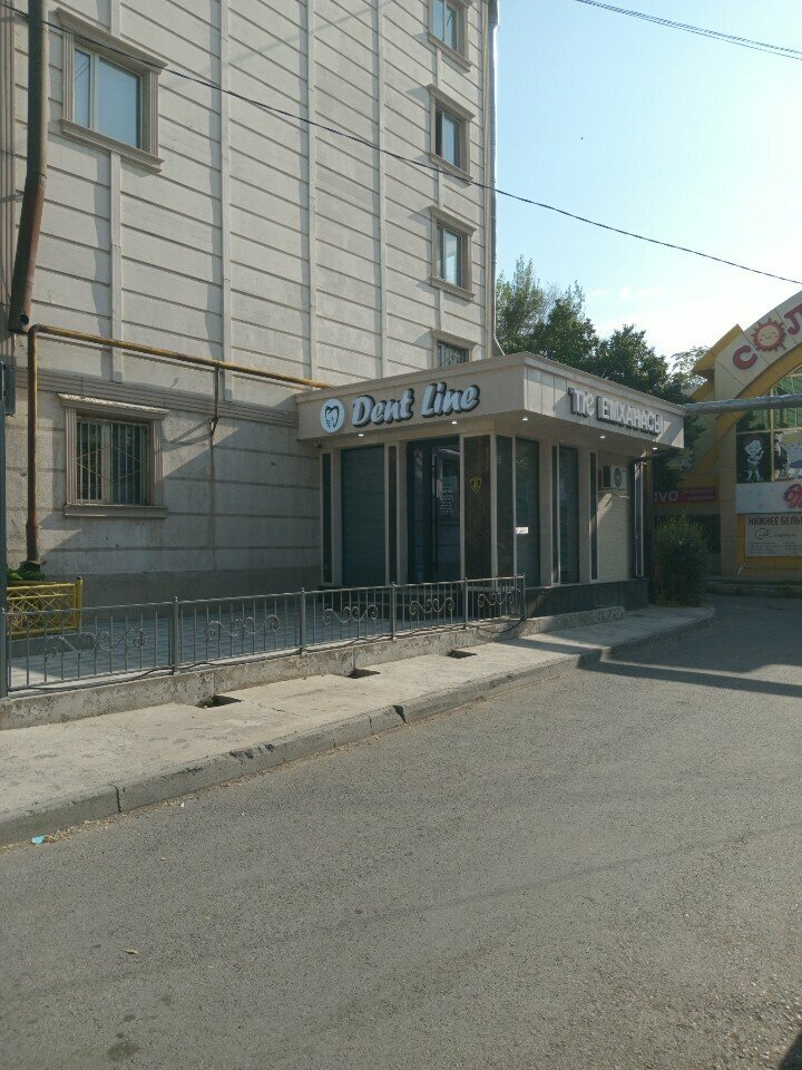 Dental clinic Dent Line, Chimkent, photo