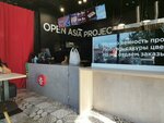 Sushi Master (Pervomayskaya ulitsa, 33), sushi bar