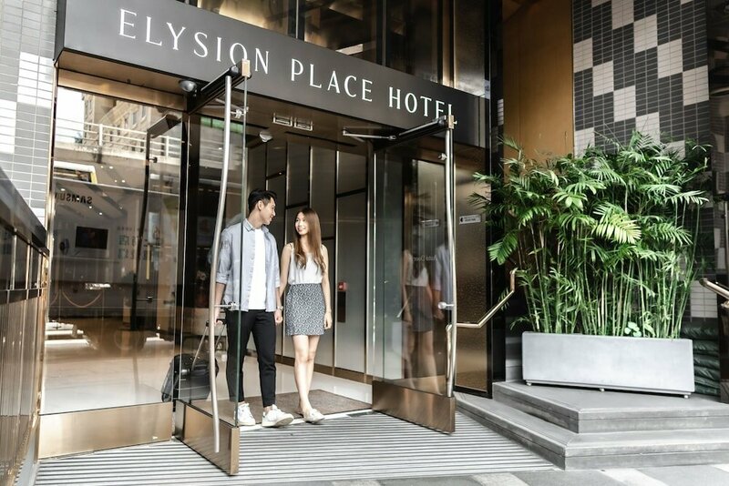 Гостиница Metaplace Hotel в Гонконге