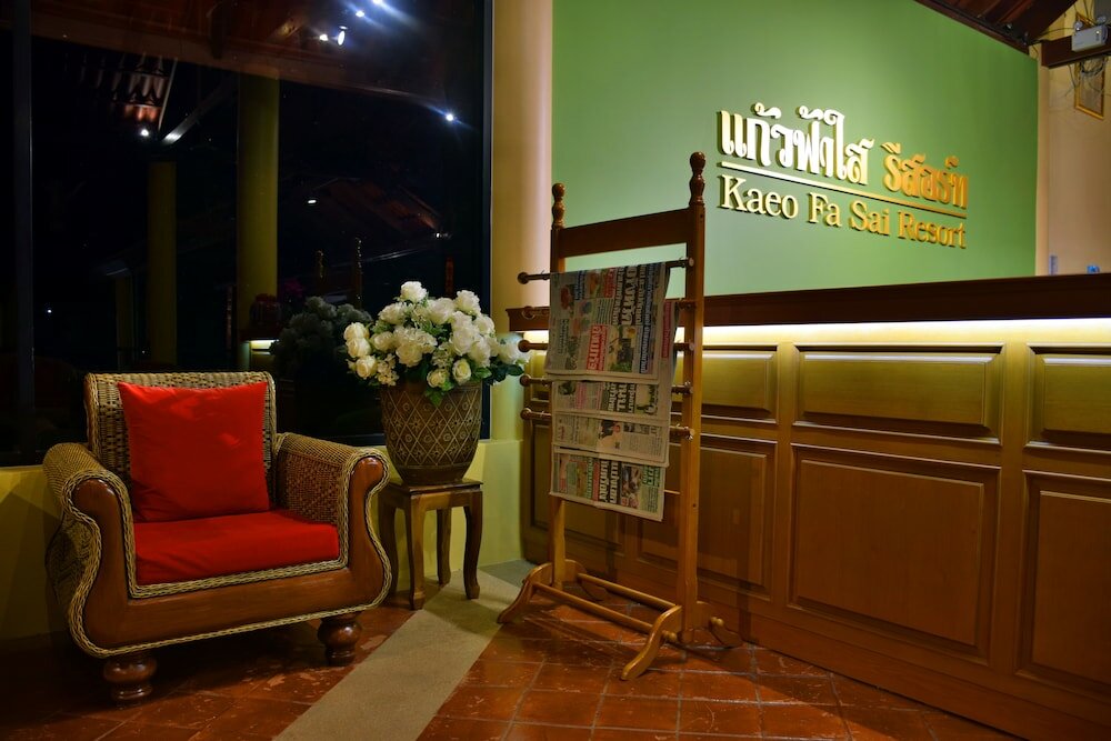 Фото Kaeo Fa Sai Resort
