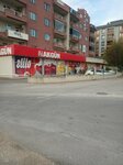 Akgun Educational Services (Bursa, Nilüfer, Belde Sok., 2A), papelería al por mayor