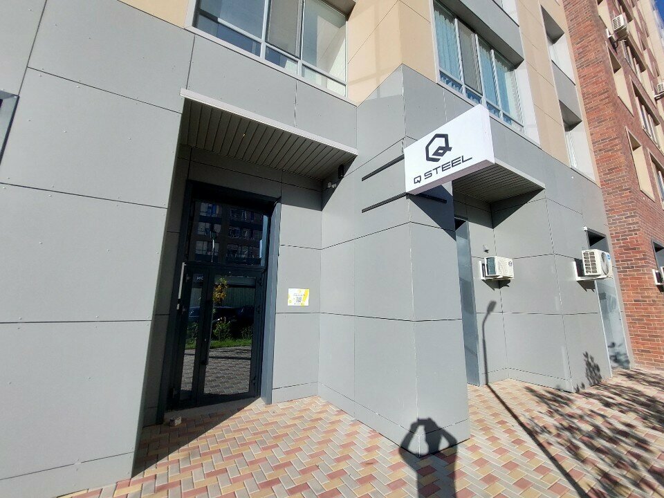 Marketing services Yass! Media, Astana, photo