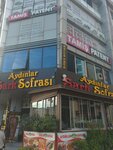 Aydinlar Sark Sofrasi (İstanbul, Esenyurt, Pınar Mah., Fikri Sönmez Cad., 1), cafe