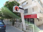 Snoopy Veterinary Clinic (İzmir, Karşıyaka, Bostanlı Mah., Şehit Kadir Turunç Sok., 33), veterinary clinic