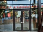 Cyberplat (Ablai Khan Avenue, 74) ، محطة دفع